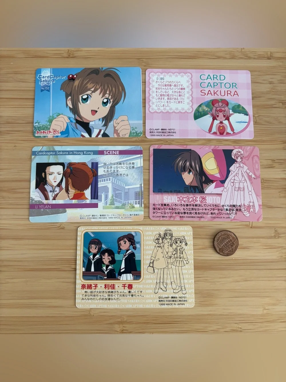 Rare 1999-2000 VINTAGE cardcaptor sakura cards